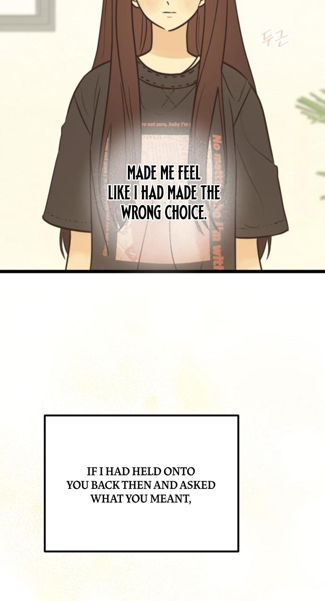 Lemonade (SHIOYA Teruko) Chapter 26 page 15 - 