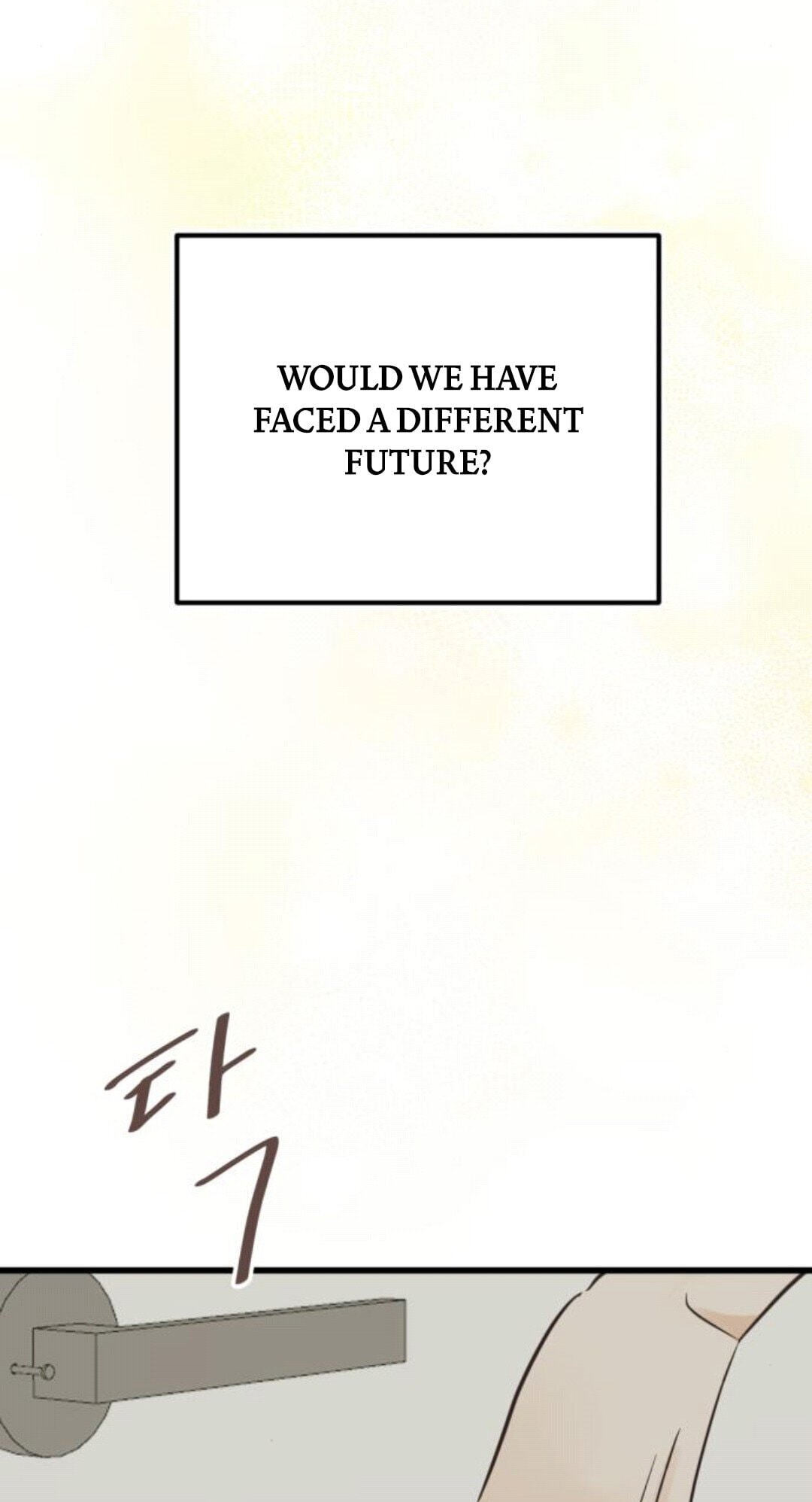 Lemonade (SHIOYA Teruko) Chapter 26 page 16 - 