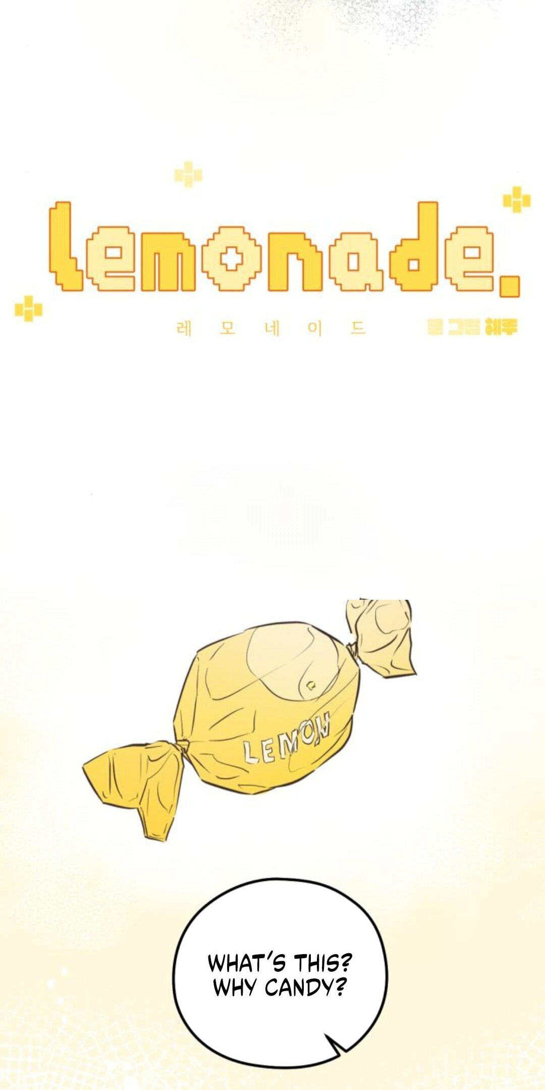 Lemonade (SHIOYA Teruko) Chapter 26 page 24 - 