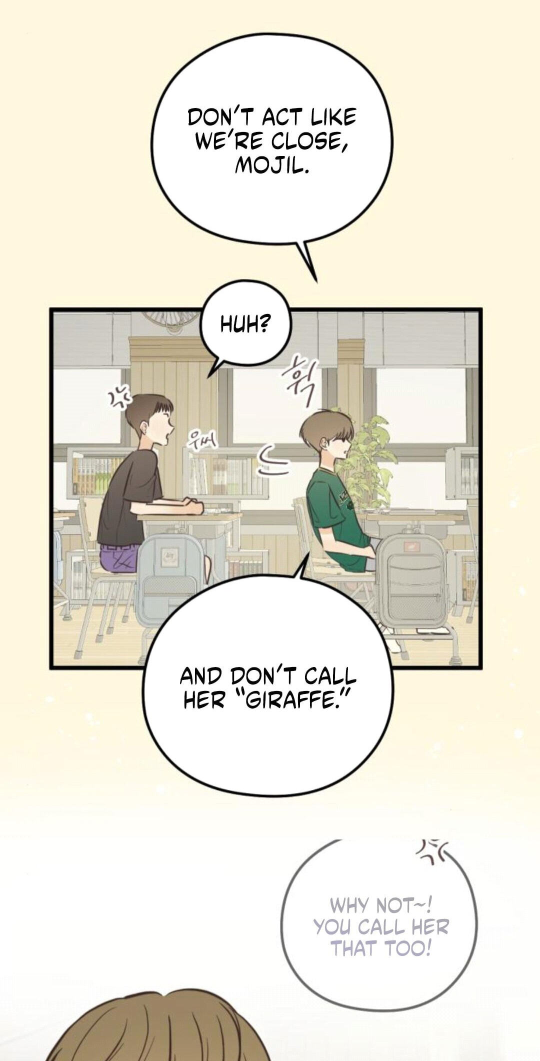 Lemonade (SHIOYA Teruko) Chapter 26 page 31 - 