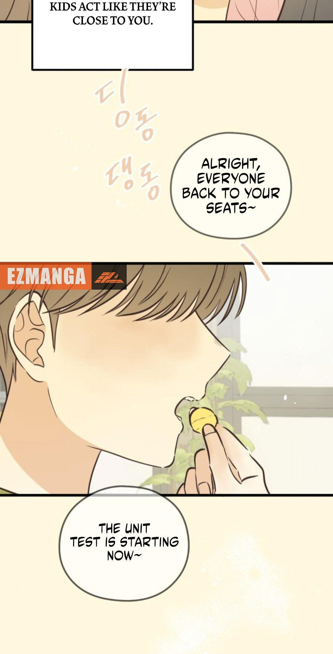 Lemonade (SHIOYA Teruko) Chapter 26 page 33 - 