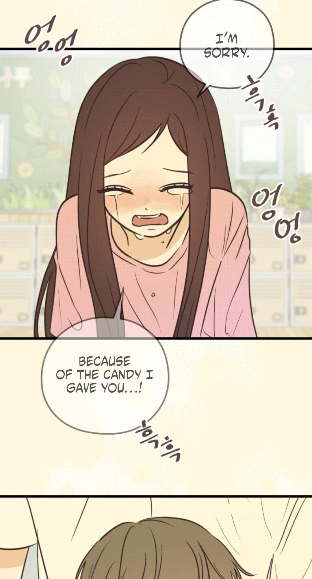 Lemonade (SHIOYA Teruko) Chapter 26 page 38 - 
