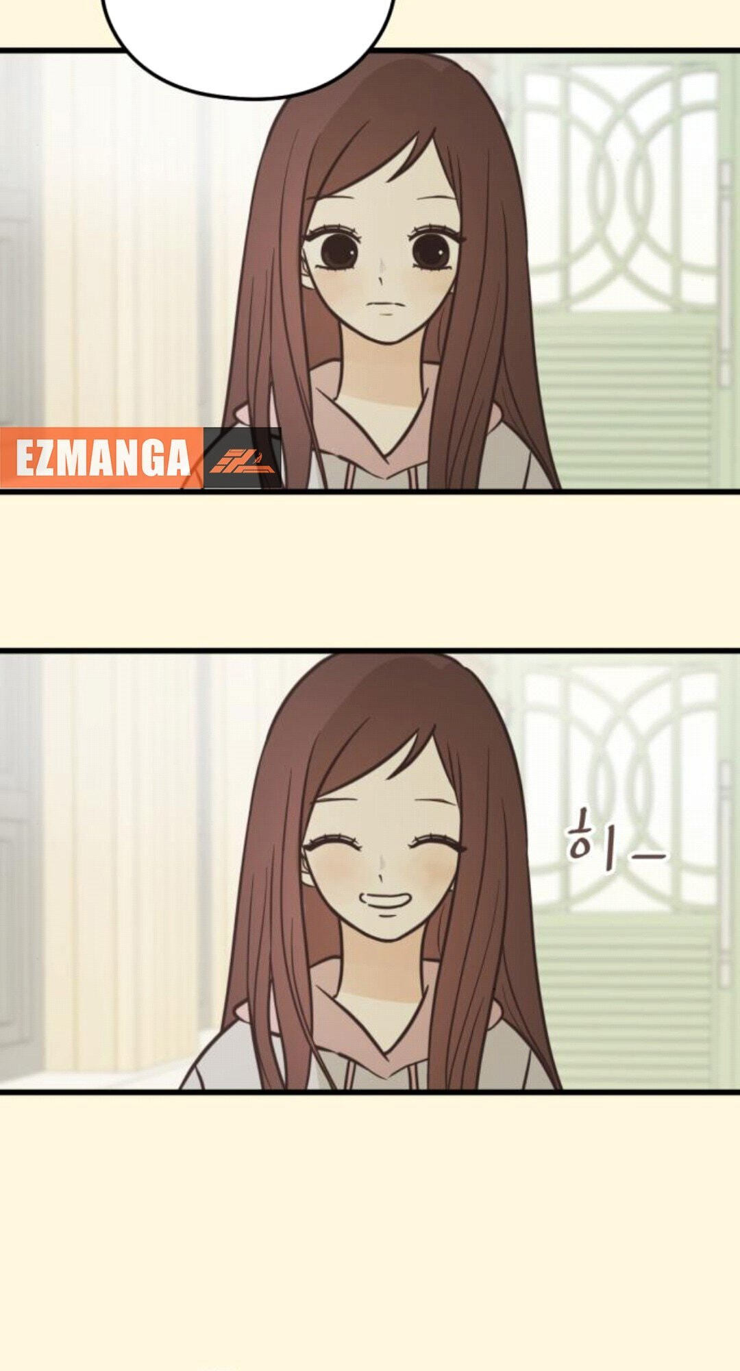 Lemonade (SHIOYA Teruko) Chapter 26 page 46 - 