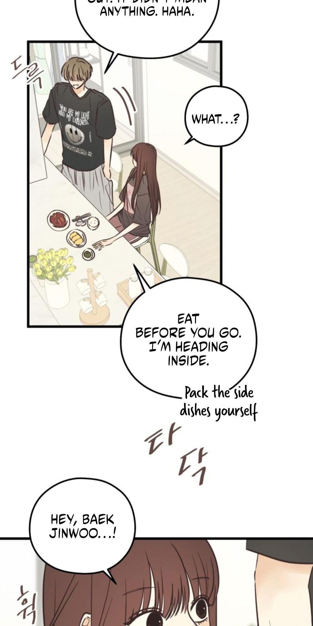 Lemonade (SHIOYA Teruko) Chapter 26 page 6 - 