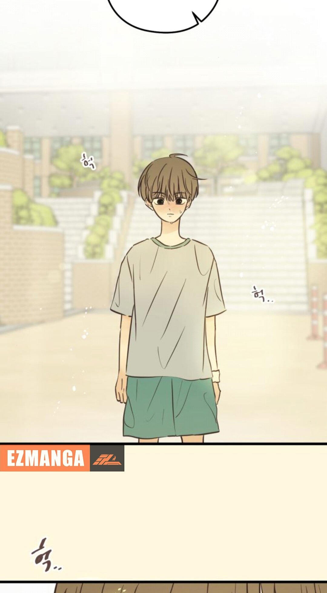 Lemonade (SHIOYA Teruko) Chapter 26 page 54 - 