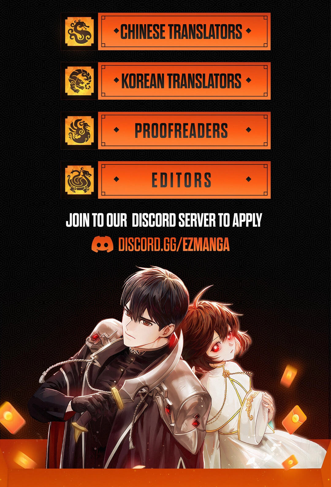 Lemonade (SHIOYA Teruko) Chapter 26 page 59 - 