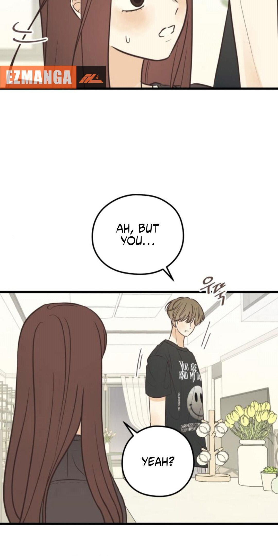 Lemonade (SHIOYA Teruko) Chapter 26 page 7 - 