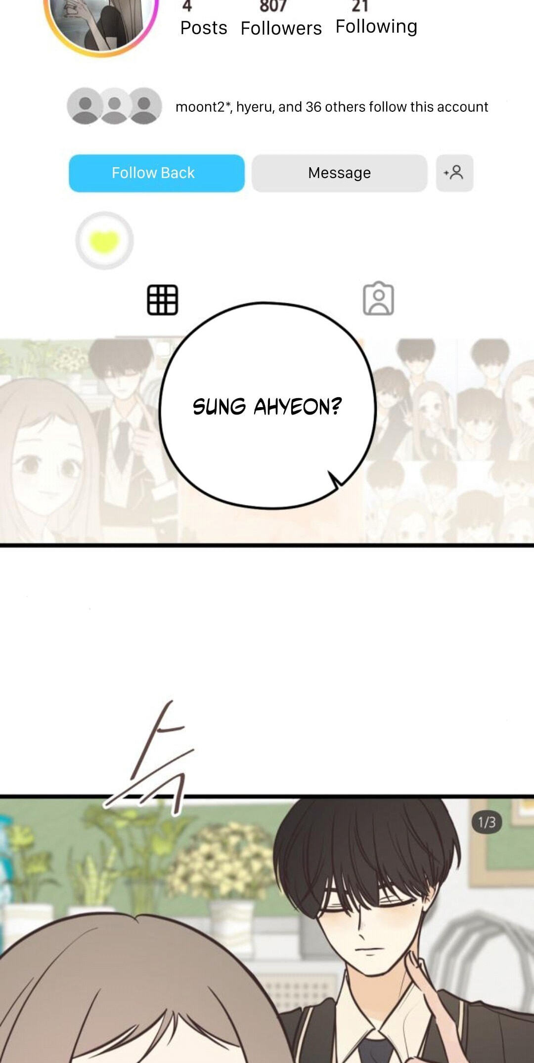Lemonade (SHIOYA Teruko) Chapter 27 page 11 - 