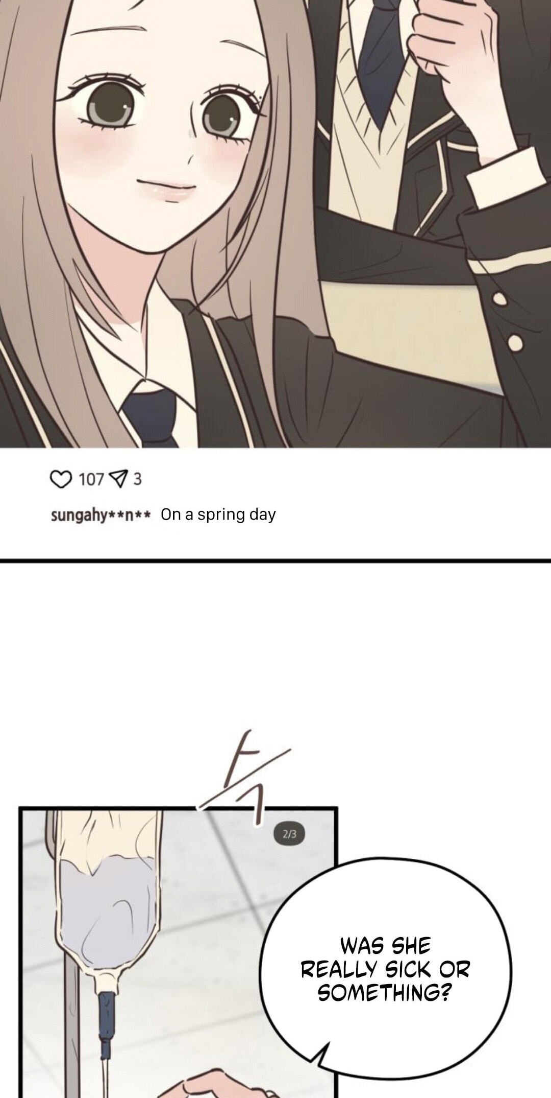 Lemonade (SHIOYA Teruko) Chapter 27 page 12 - 