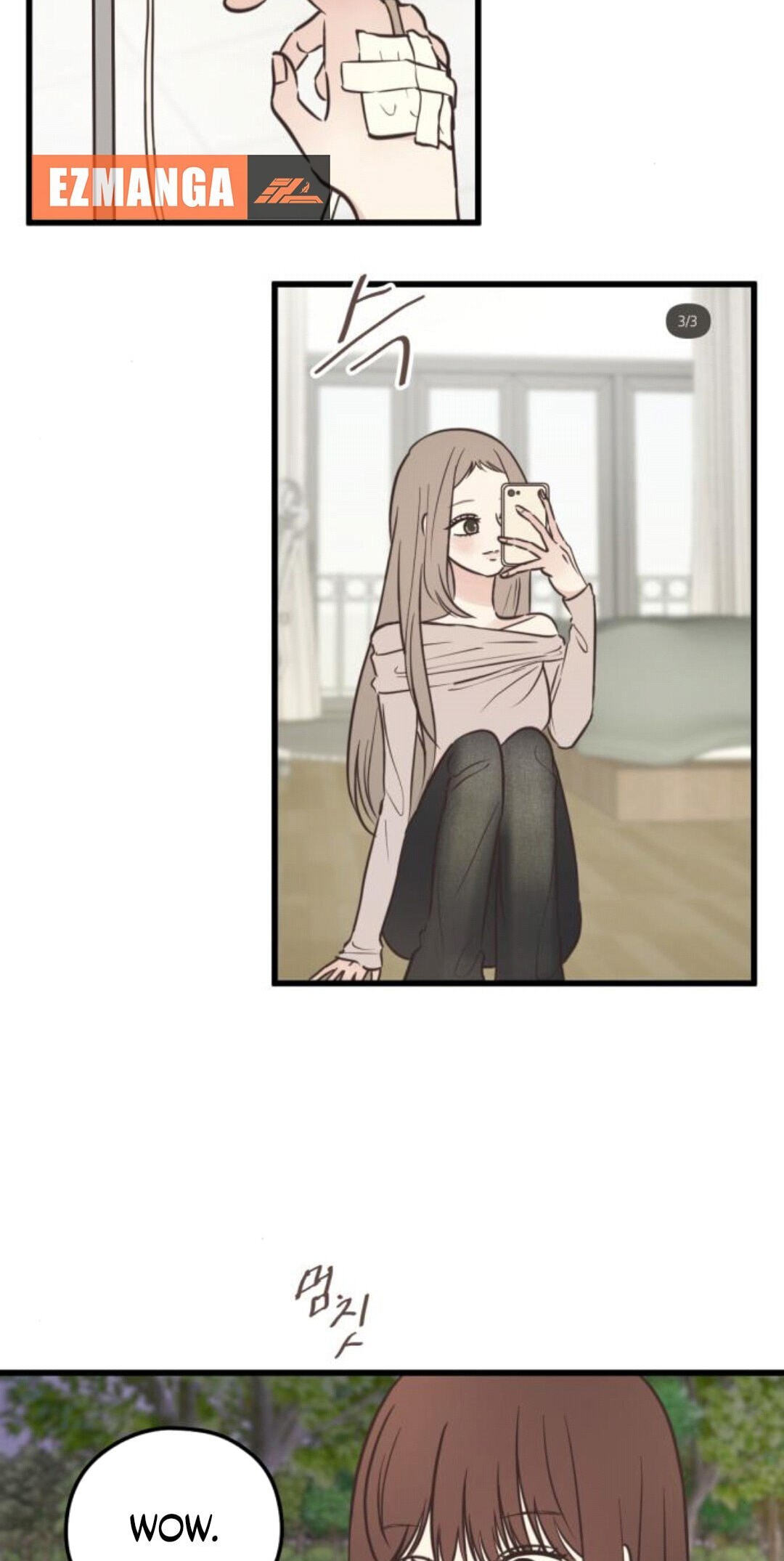 Lemonade (SHIOYA Teruko) Chapter 27 page 13 - 