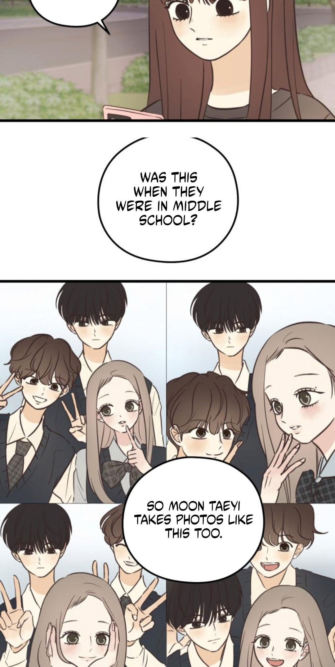 Lemonade (SHIOYA Teruko) Chapter 27 page 14 - 