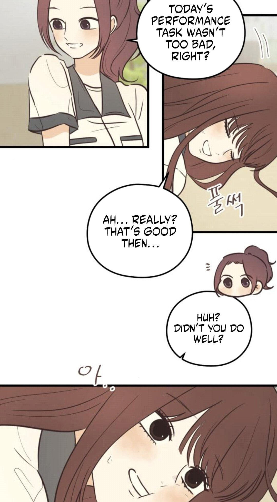 Lemonade (SHIOYA Teruko) Chapter 27 page 23 - 