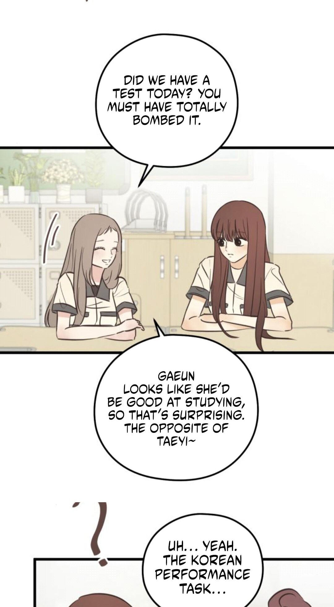 Lemonade (SHIOYA Teruko) Chapter 27 page 25 - 
