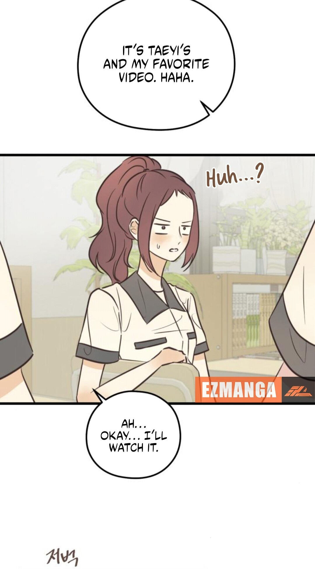 Lemonade (SHIOYA Teruko) Chapter 27 page 28 - 