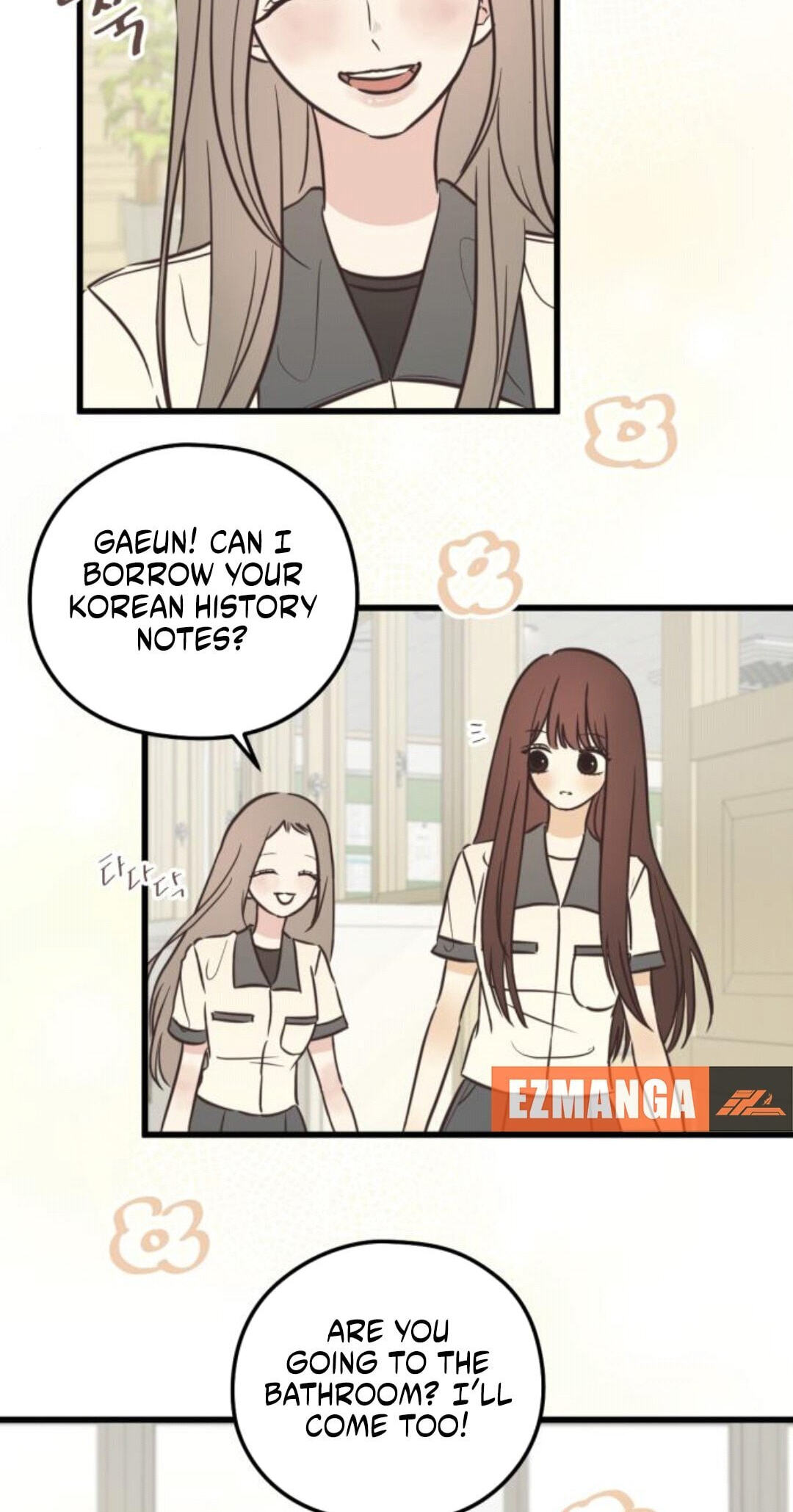 Lemonade (SHIOYA Teruko) Chapter 27 page 37 - 