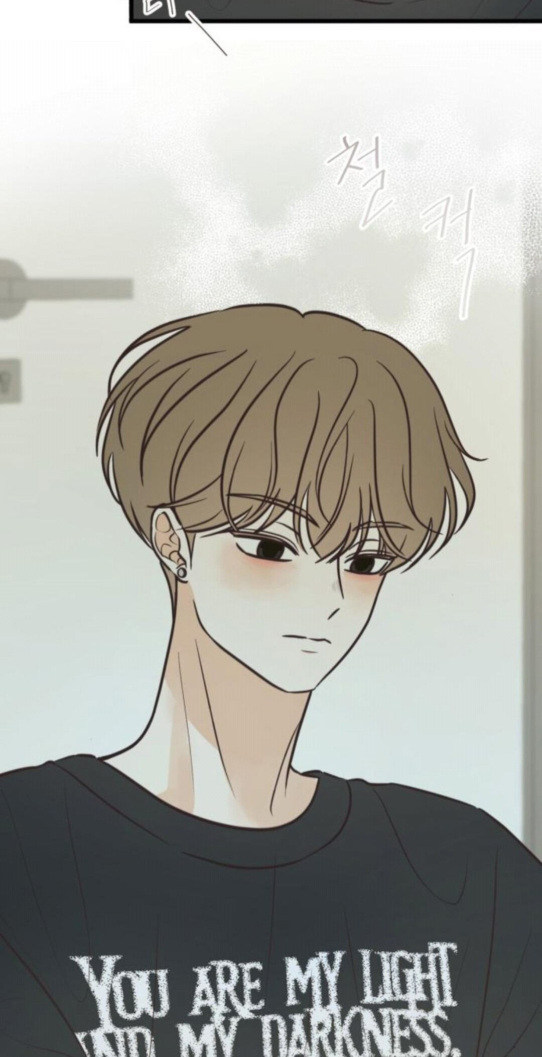 Lemonade (SHIOYA Teruko) Chapter 27 page 6 - 