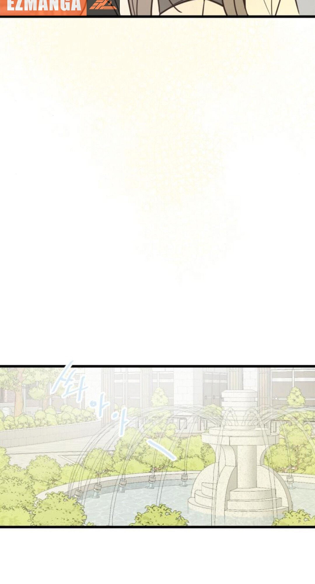 Lemonade (SHIOYA Teruko) Chapter 27 page 54 - 