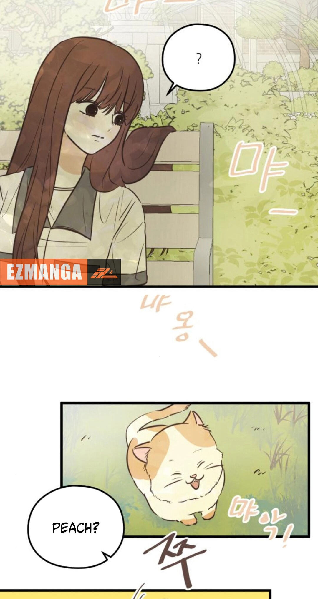 Lemonade (SHIOYA Teruko) Chapter 27 page 59 - 