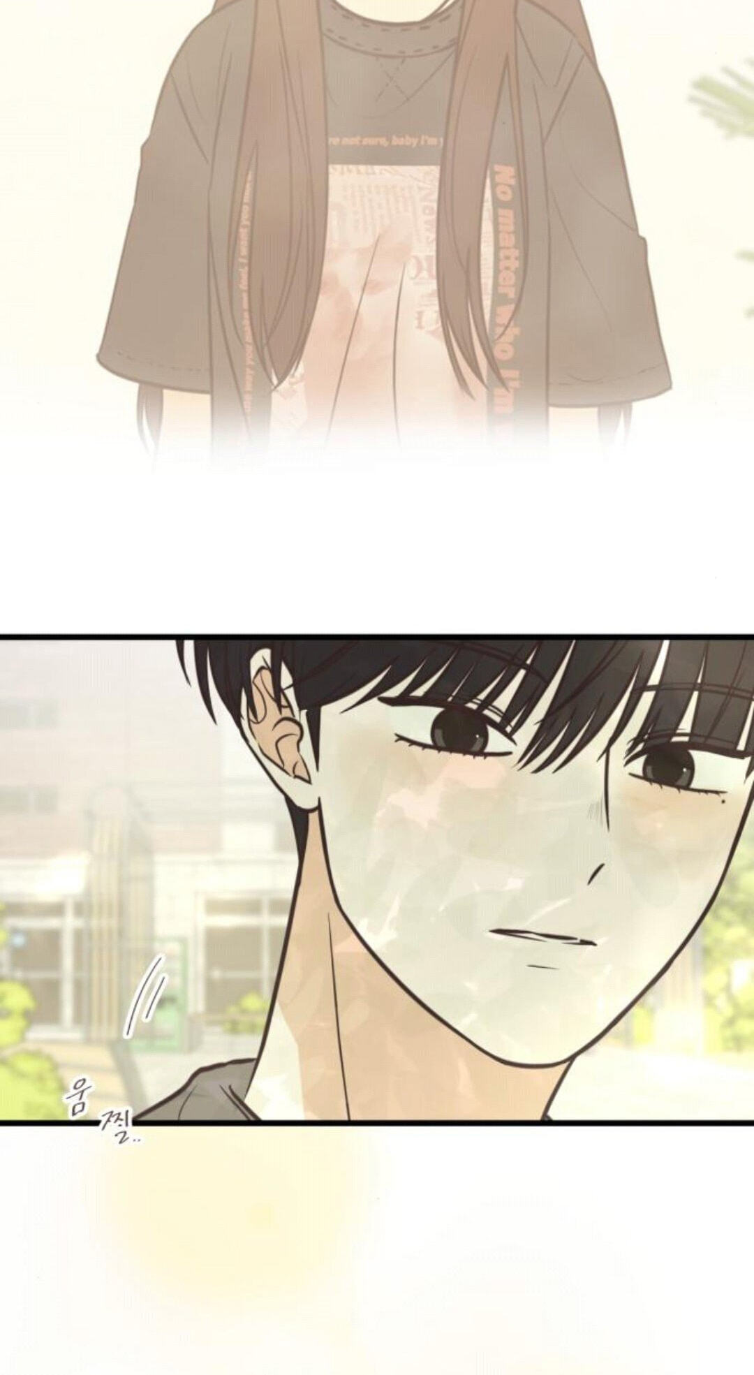 Lemonade (SHIOYA Teruko) Chapter 28 page 17 - 