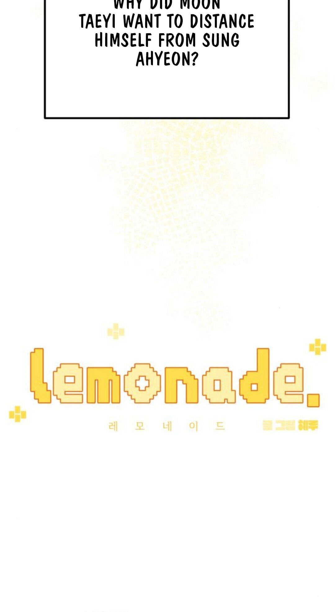 Lemonade (SHIOYA Teruko) Chapter 28 page 23 - 