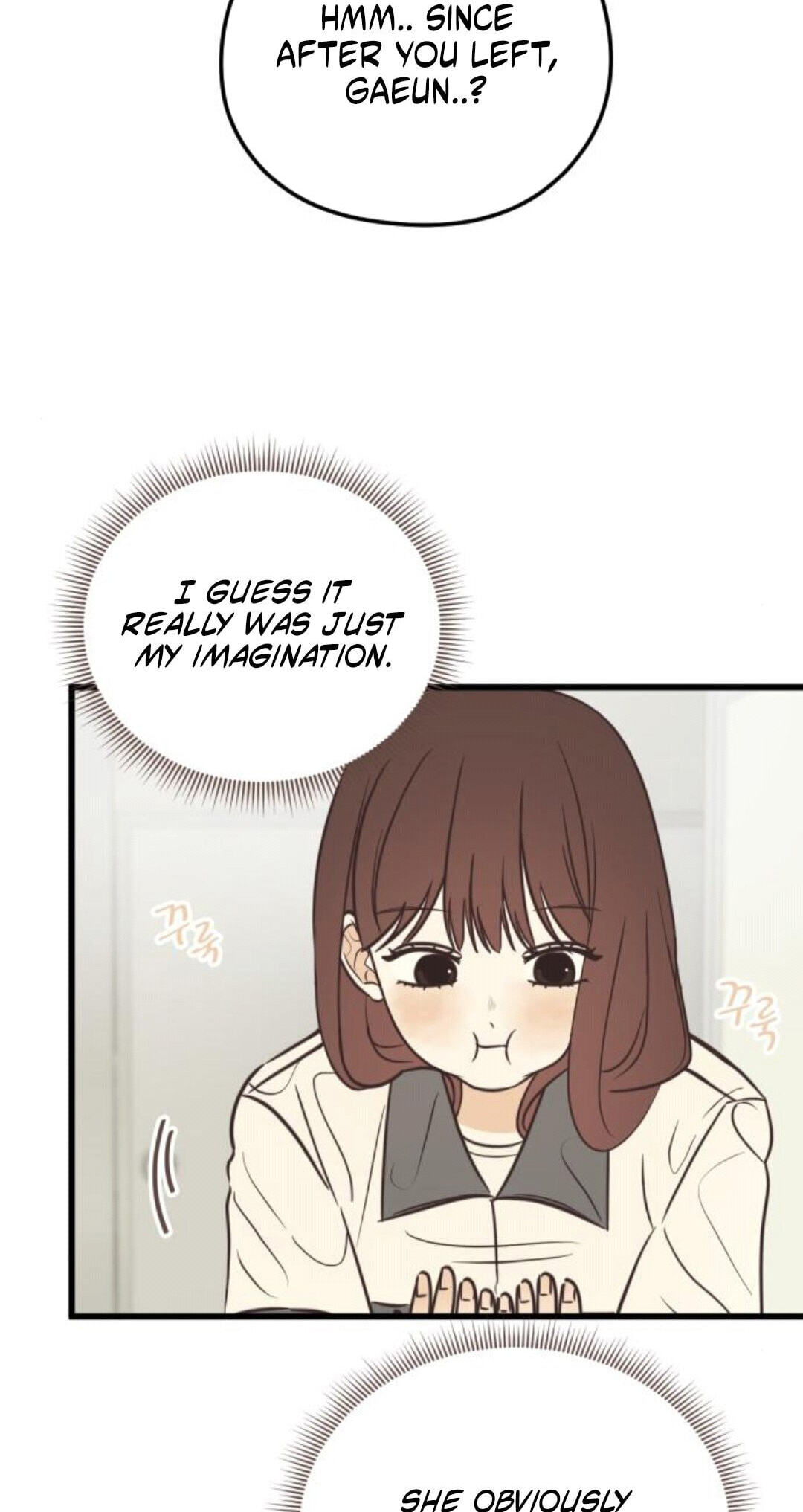 Lemonade (SHIOYA Teruko) Chapter 28 page 27 - 