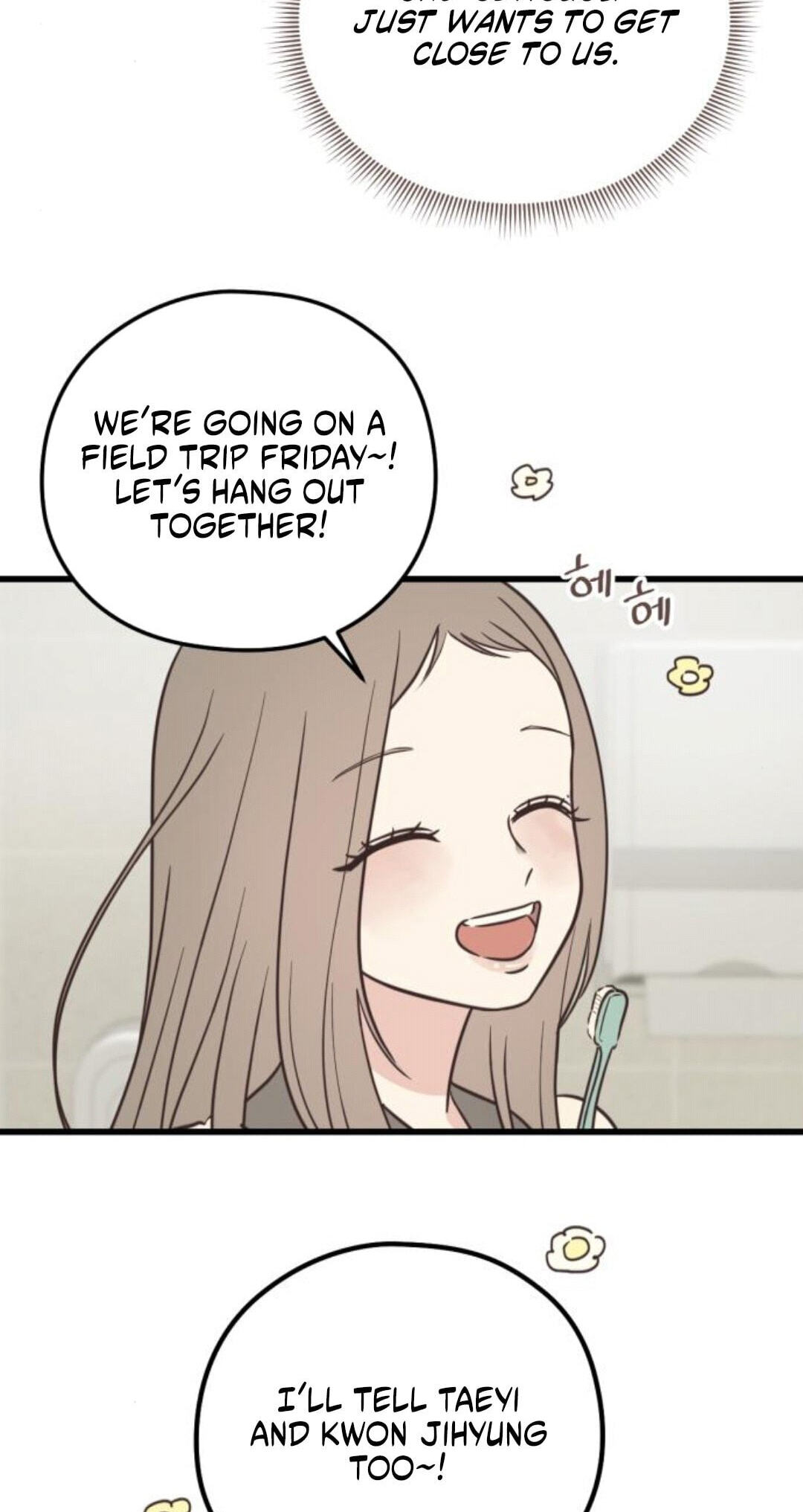 Lemonade (SHIOYA Teruko) Chapter 28 page 28 - 
