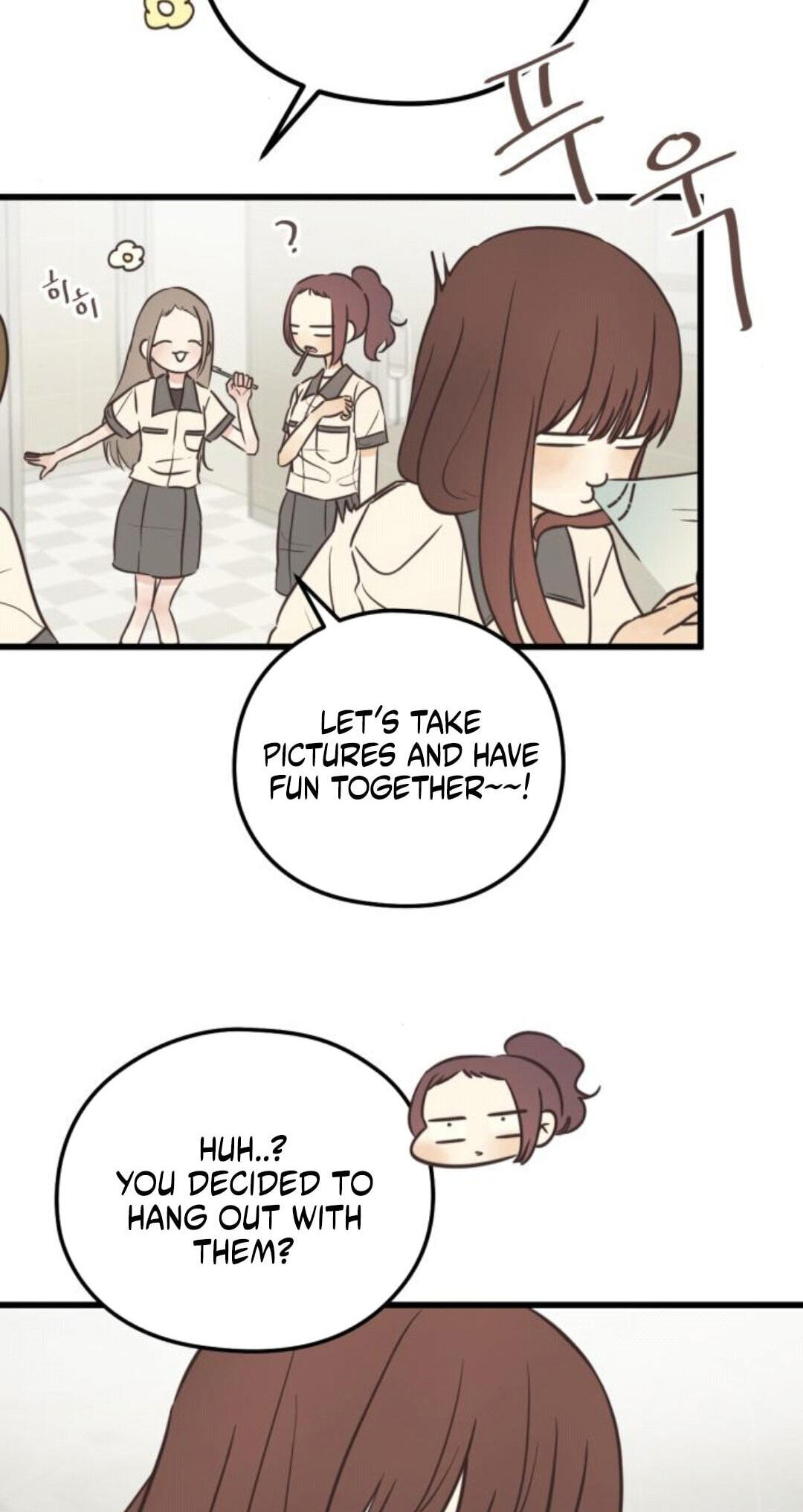 Lemonade (SHIOYA Teruko) Chapter 28 page 29 - 