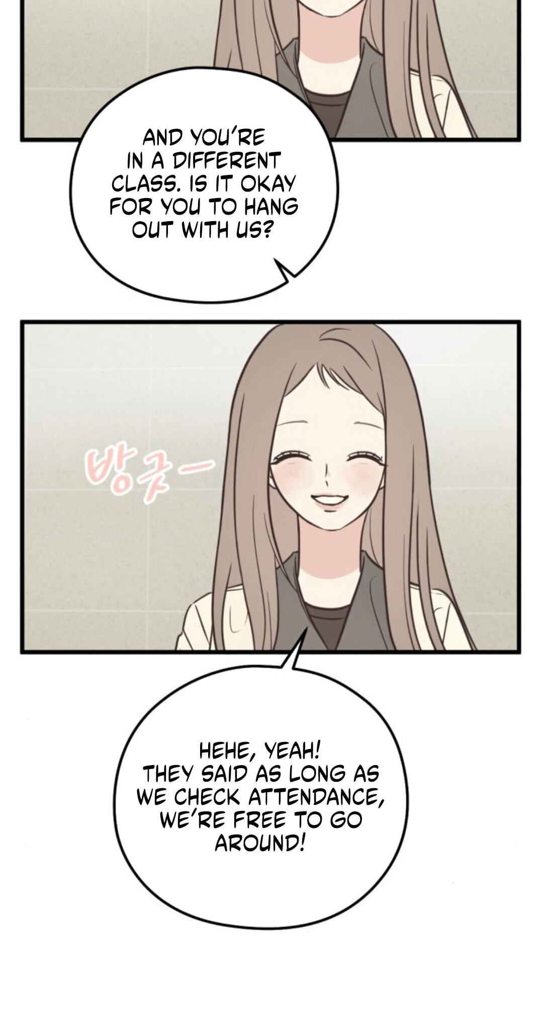 Lemonade (SHIOYA Teruko) Chapter 28 page 31 - 