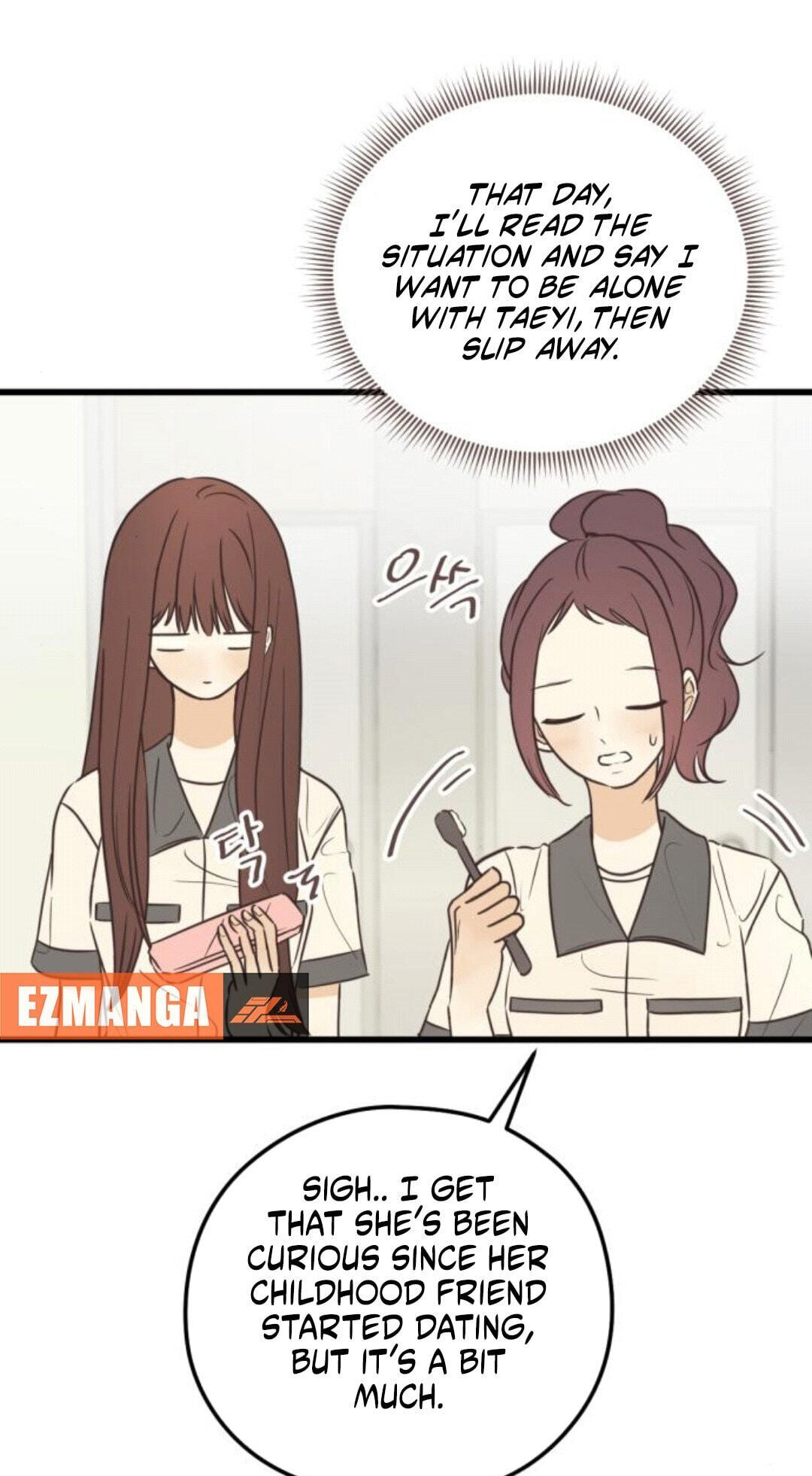 Lemonade (SHIOYA Teruko) Chapter 28 page 35 - 