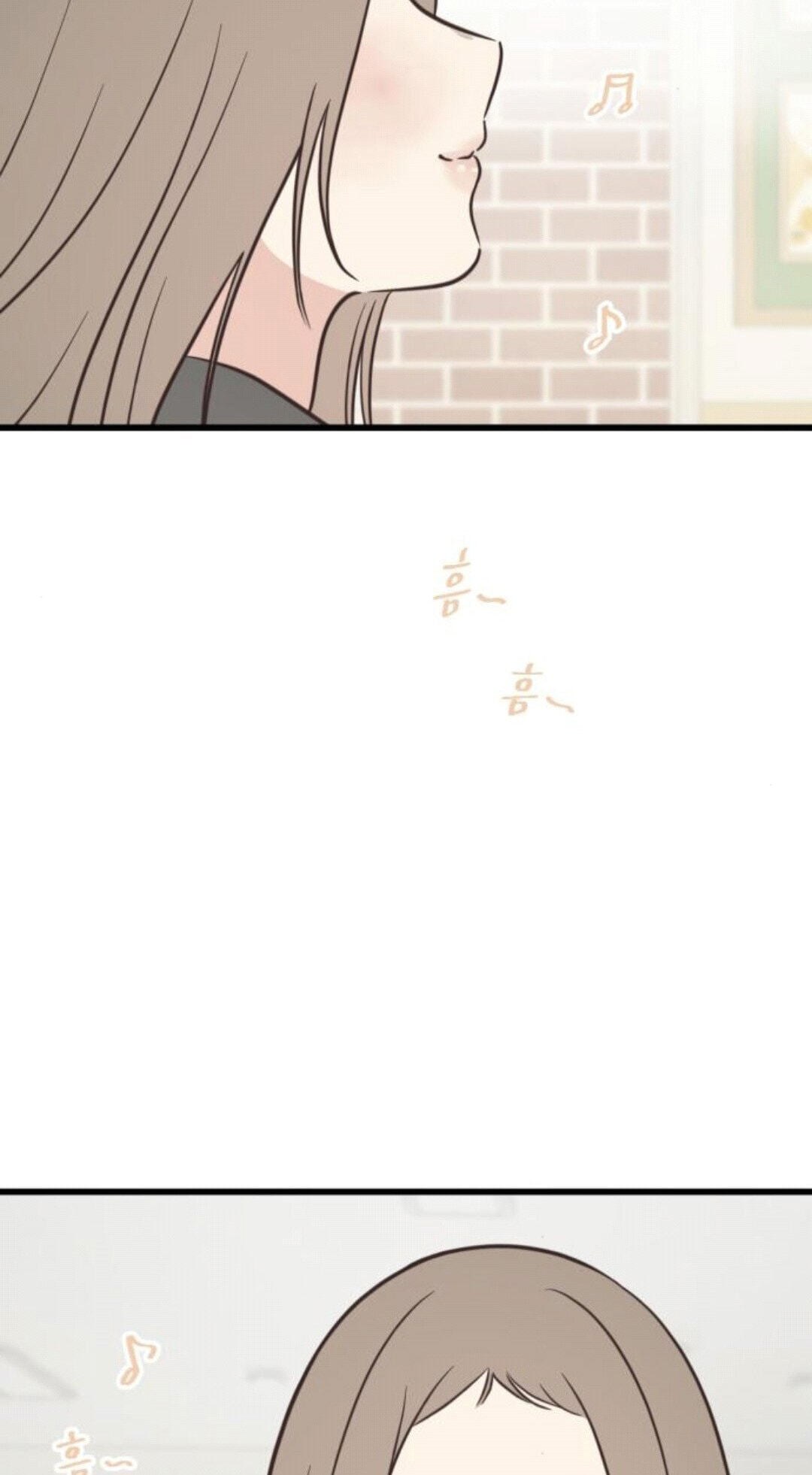 Lemonade (SHIOYA Teruko) Chapter 28 page 39 - 