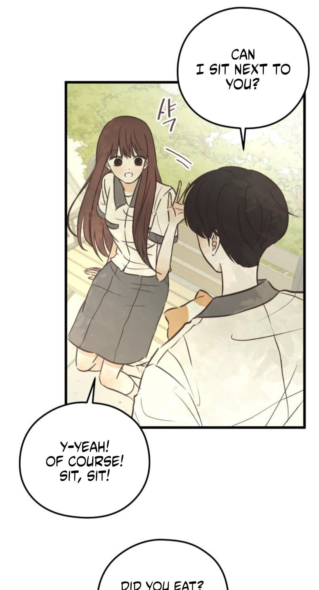 Lemonade (SHIOYA Teruko) Chapter 28 page 5 - 