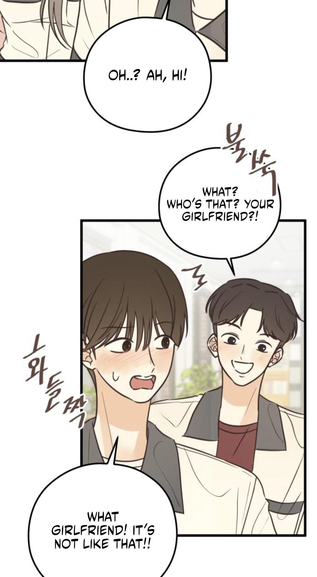 Lemonade (SHIOYA Teruko) Chapter 28 page 42 - 