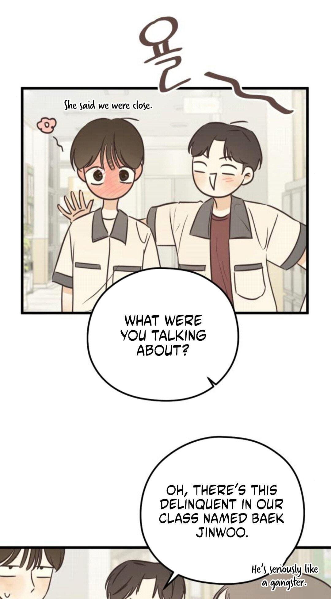 Lemonade (SHIOYA Teruko) Chapter 28 page 45 - 
