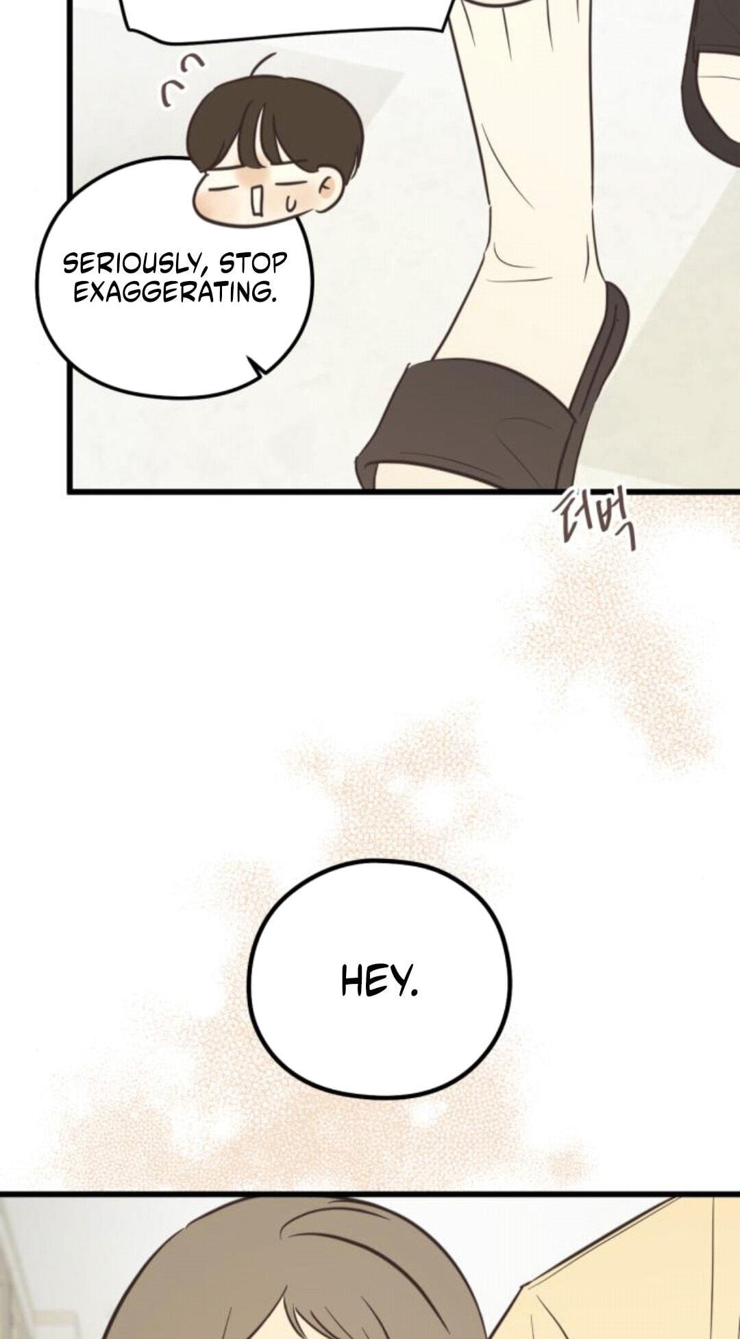 Lemonade (SHIOYA Teruko) Chapter 28 page 52 - 