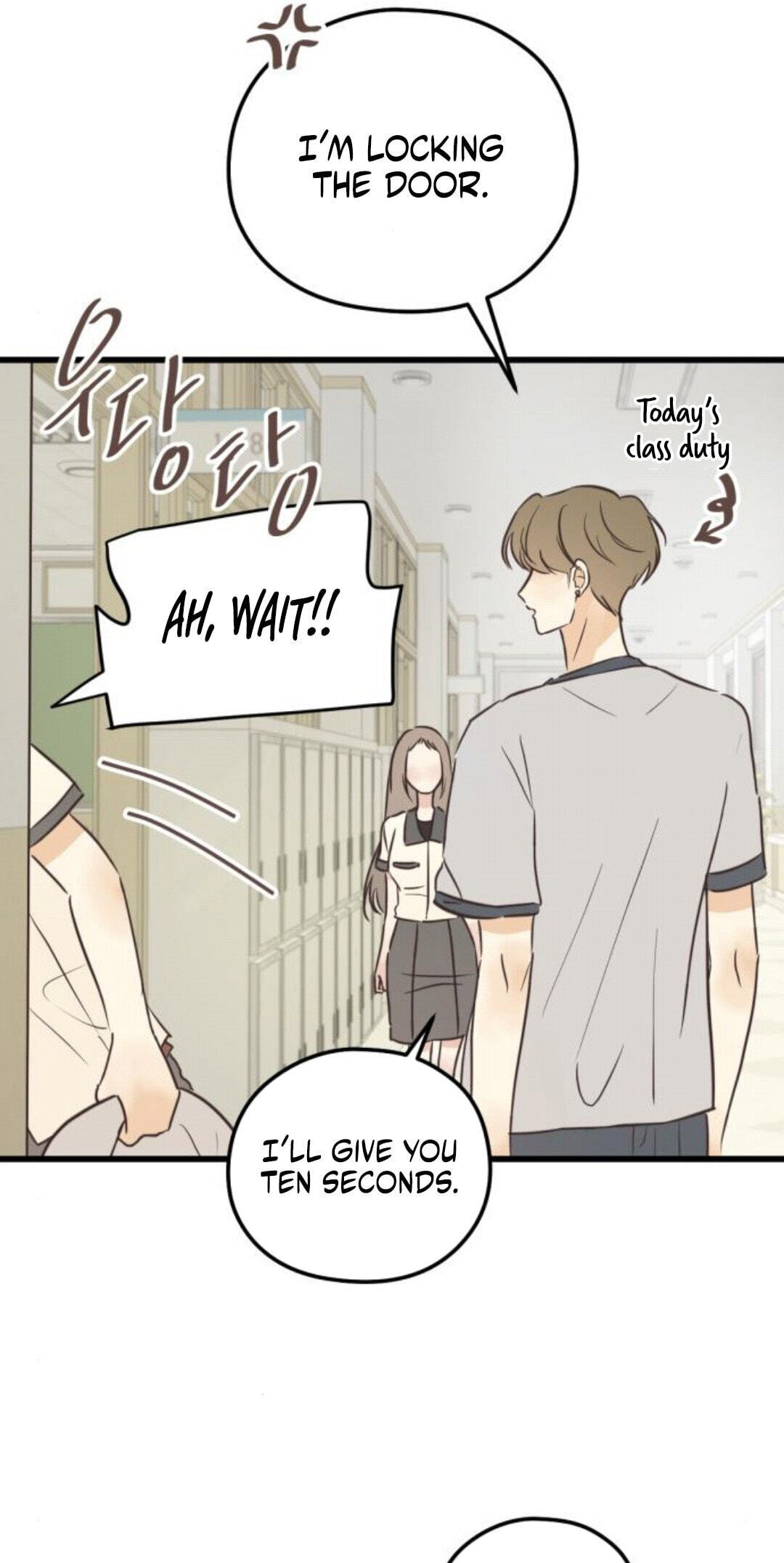 Lemonade (SHIOYA Teruko) Chapter 28 page 55 - 
