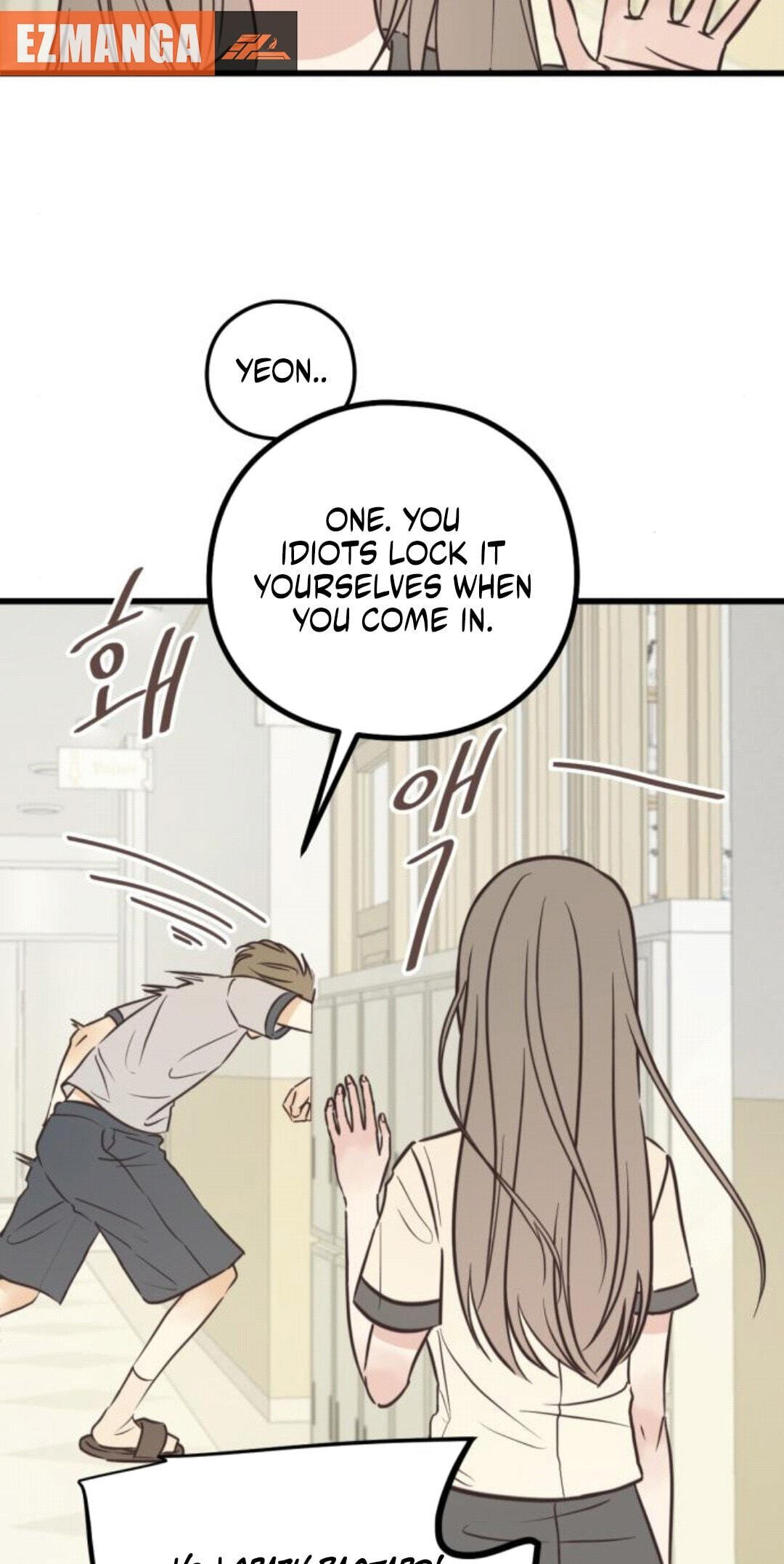 Lemonade (SHIOYA Teruko) Chapter 28 page 59 - 