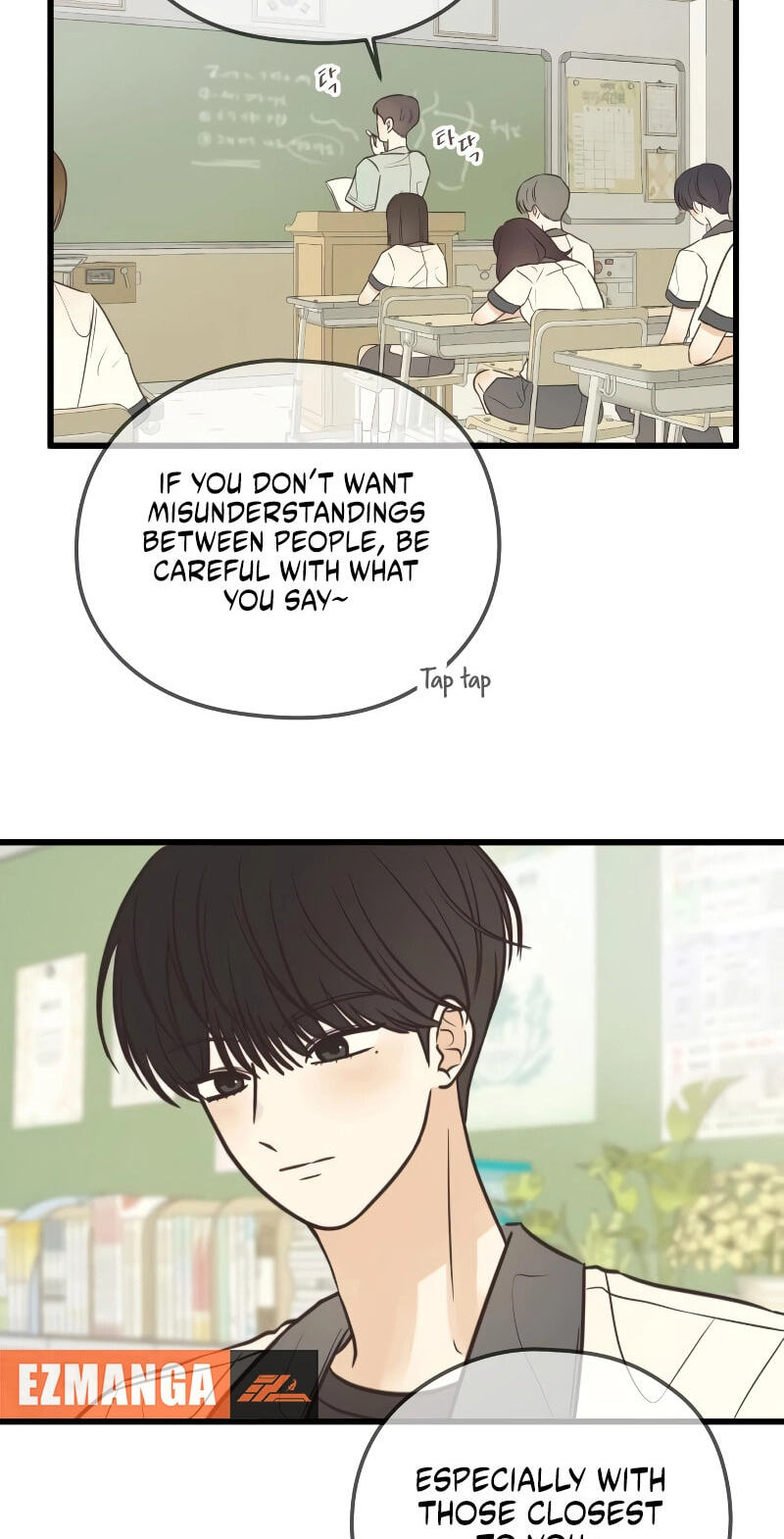Lemonade (SHIOYA Teruko) Chapter 29 page 2 - 