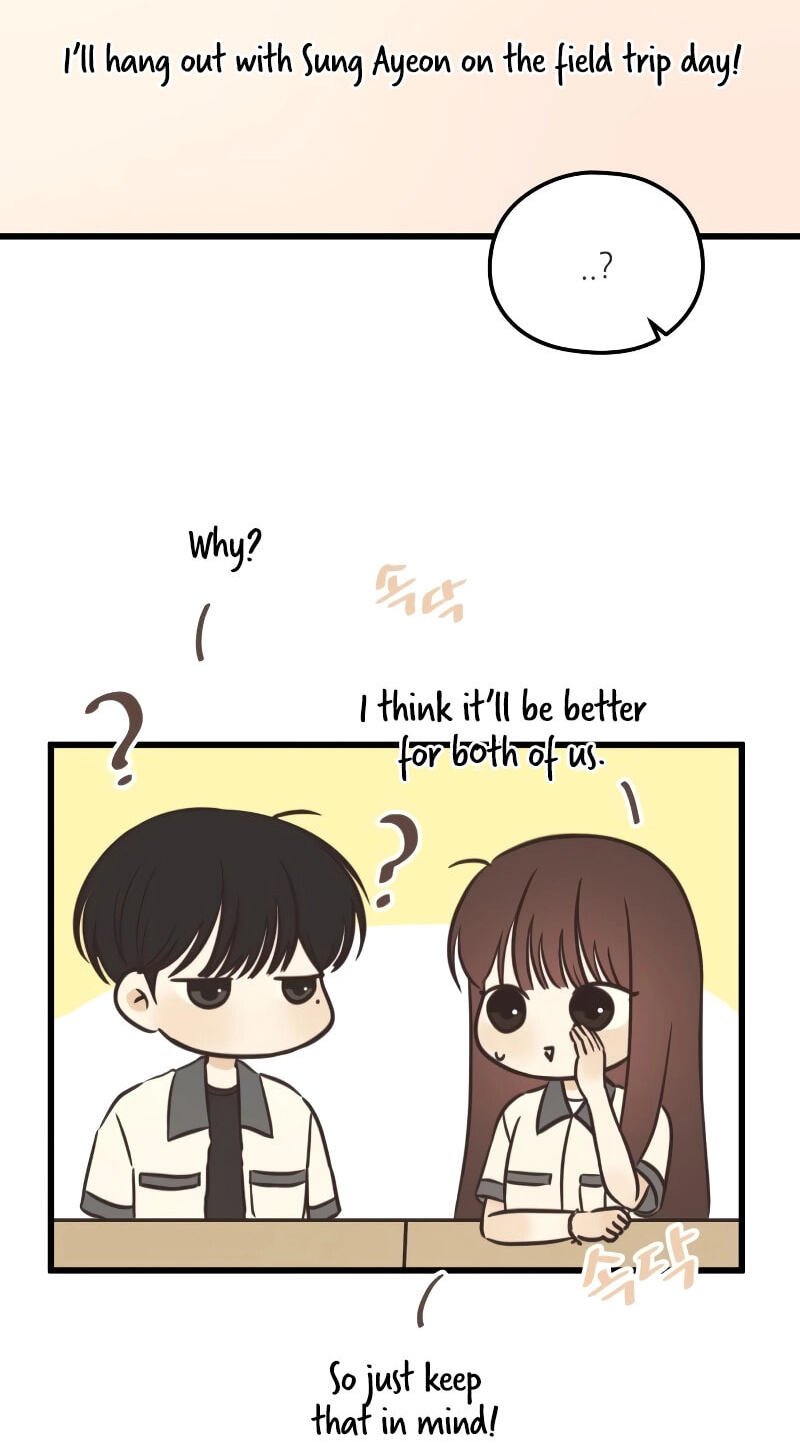 Lemonade (SHIOYA Teruko) Chapter 29 page 16 - 