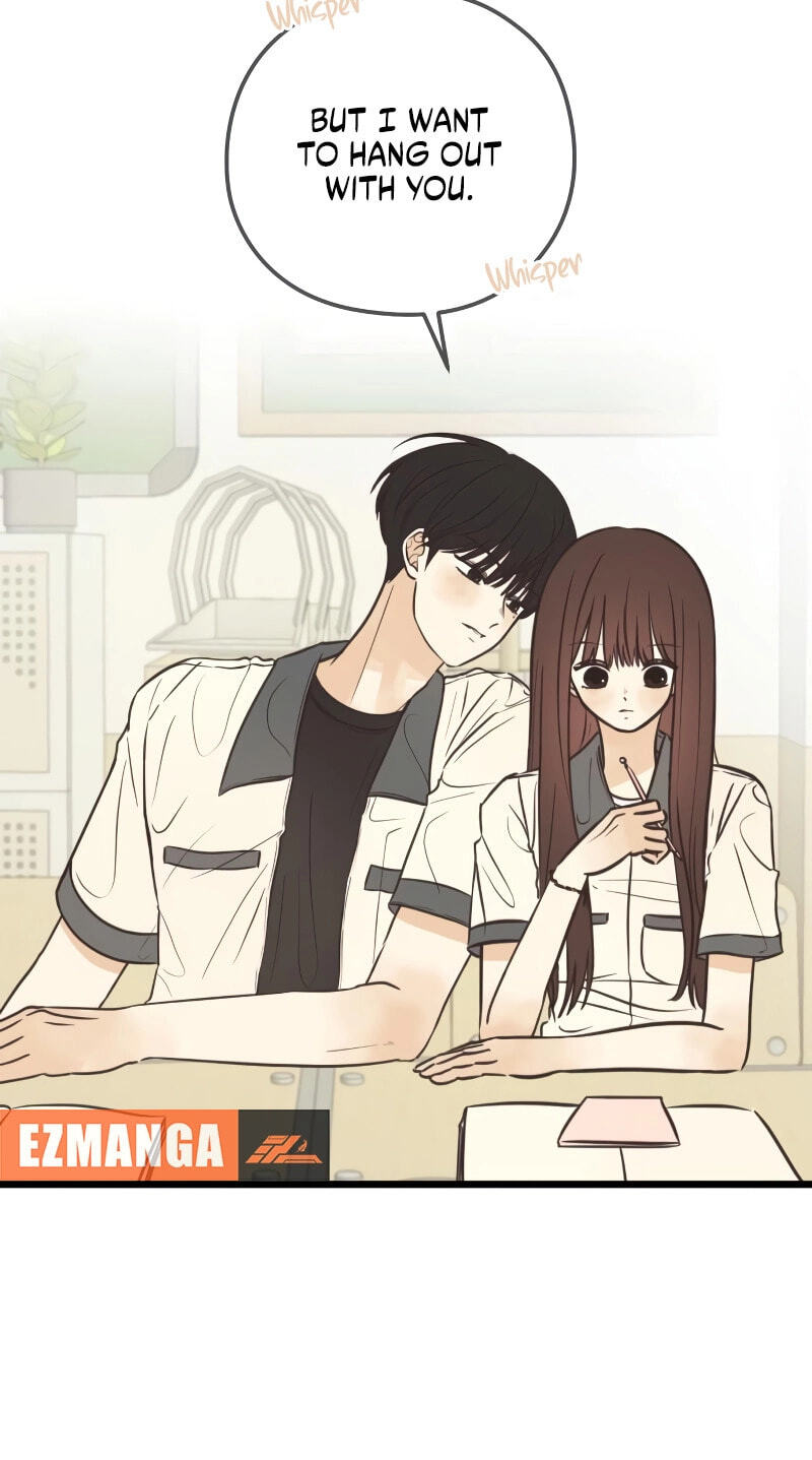 Lemonade (SHIOYA Teruko) Chapter 29 page 18 - 