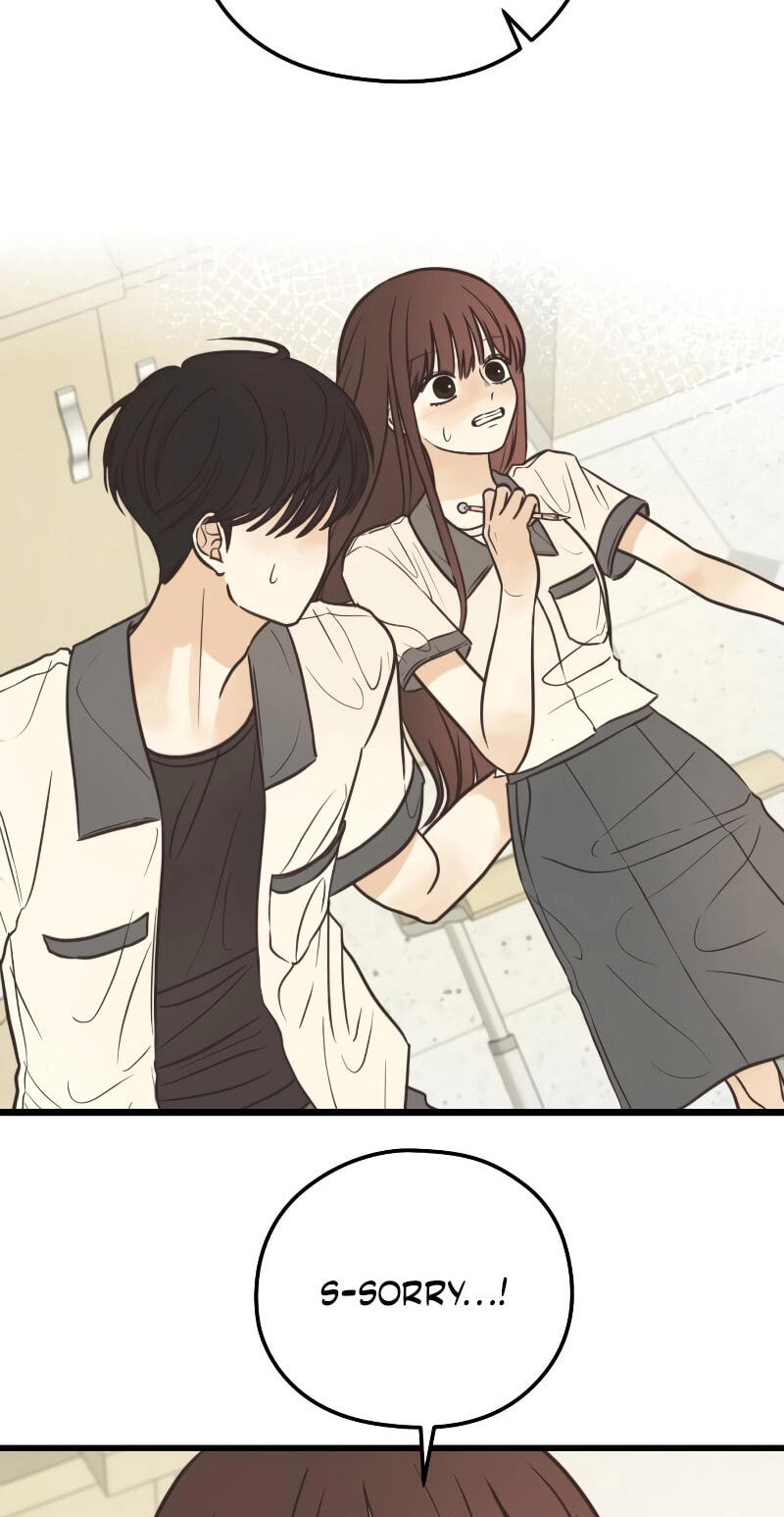Lemonade (SHIOYA Teruko) Chapter 29 page 20 - 