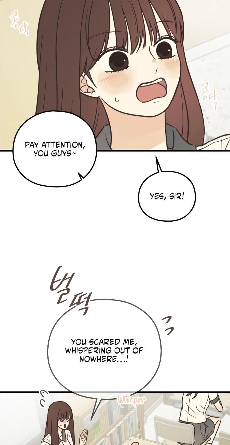 Lemonade (SHIOYA Teruko) Chapter 29 page 21 - 