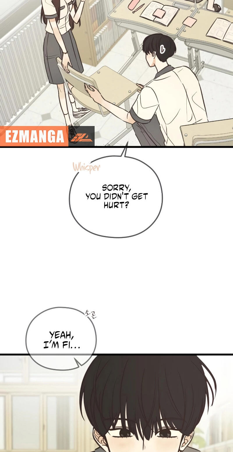 Lemonade (SHIOYA Teruko) Chapter 29 page 22 - 