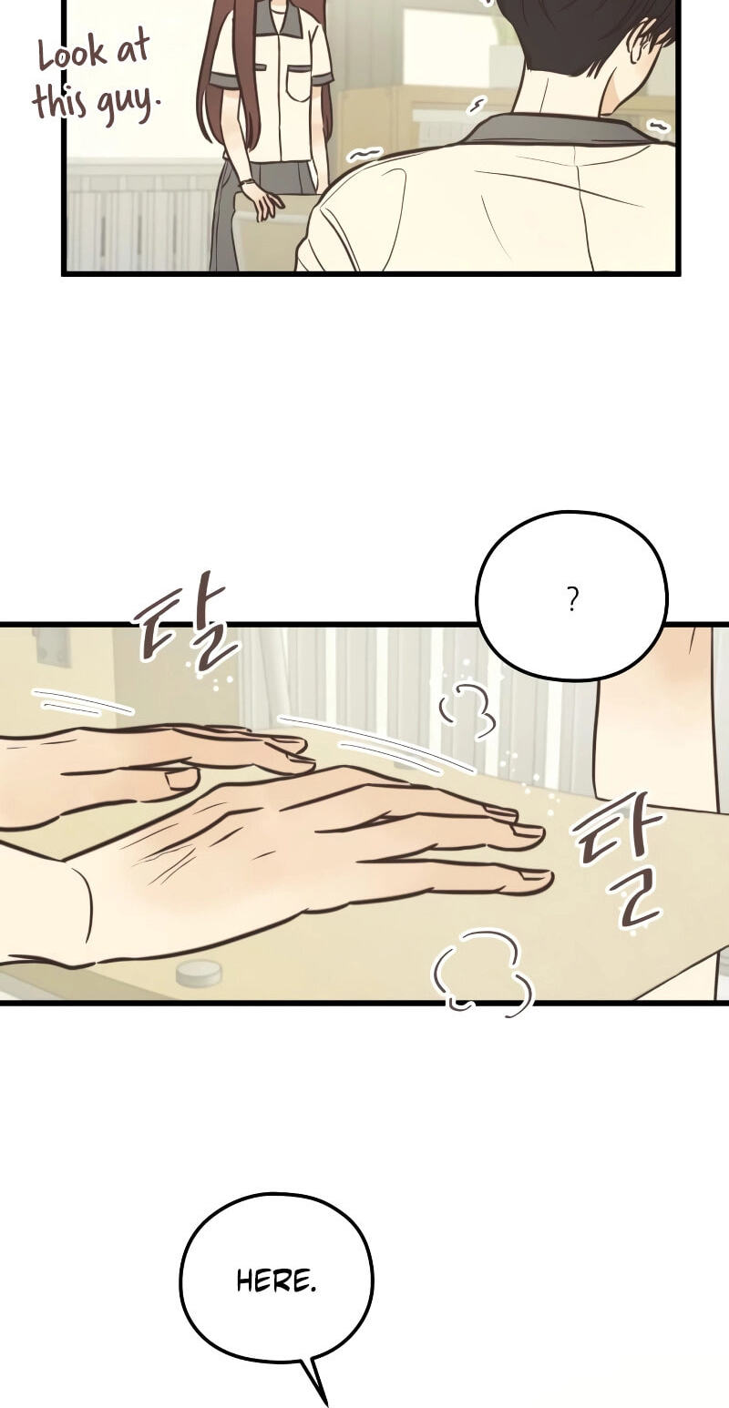 Lemonade (SHIOYA Teruko) Chapter 29 page 24 - 