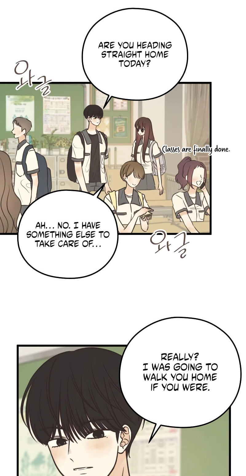 Lemonade (SHIOYA Teruko) Chapter 29 page 30 - 