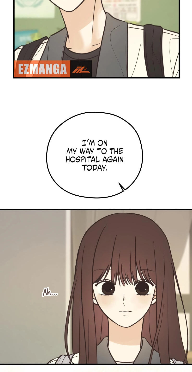 Lemonade (SHIOYA Teruko) Chapter 29 page 31 - 