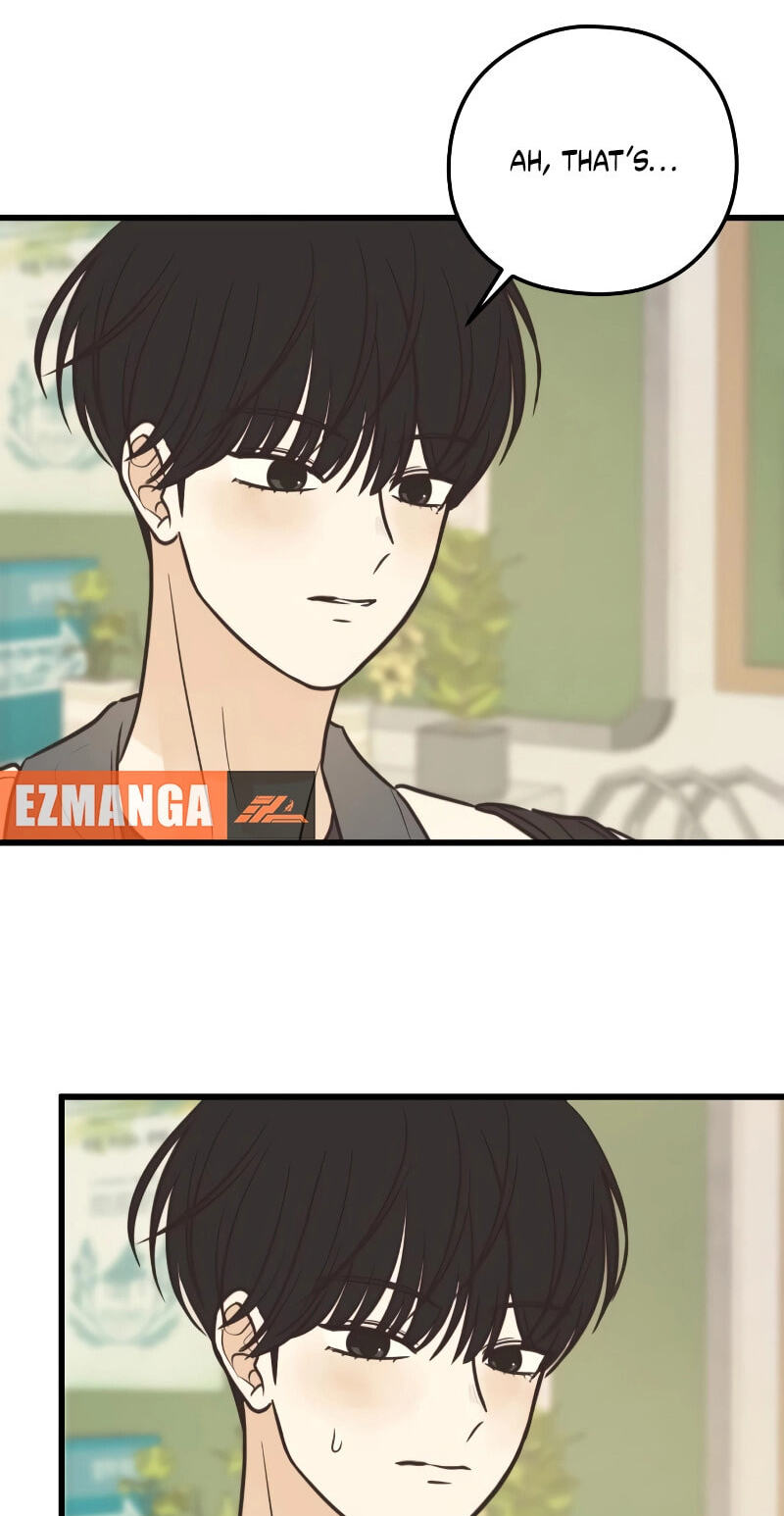 Lemonade (SHIOYA Teruko) Chapter 29 page 34 - 