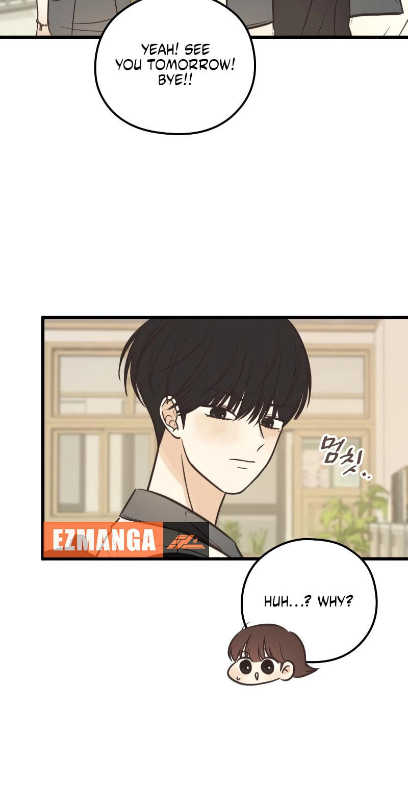 Lemonade (SHIOYA Teruko) Chapter 29 page 37 - 