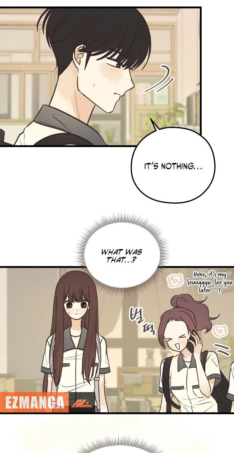 Lemonade (SHIOYA Teruko) Chapter 29 page 38 - 