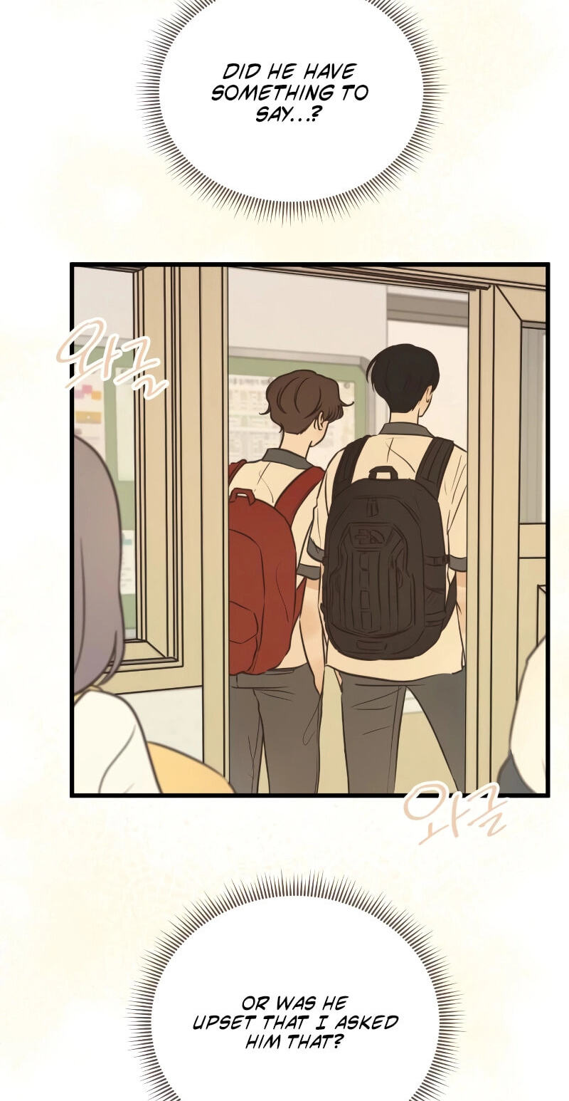 Lemonade (SHIOYA Teruko) Chapter 29 page 39 - 