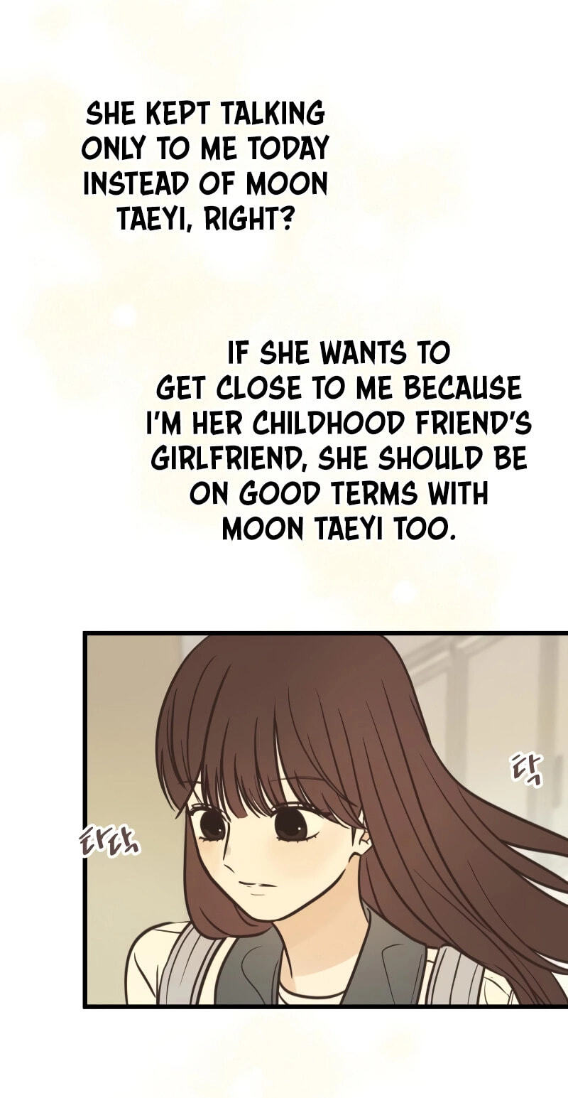 Lemonade (SHIOYA Teruko) Chapter 29 page 46 - 